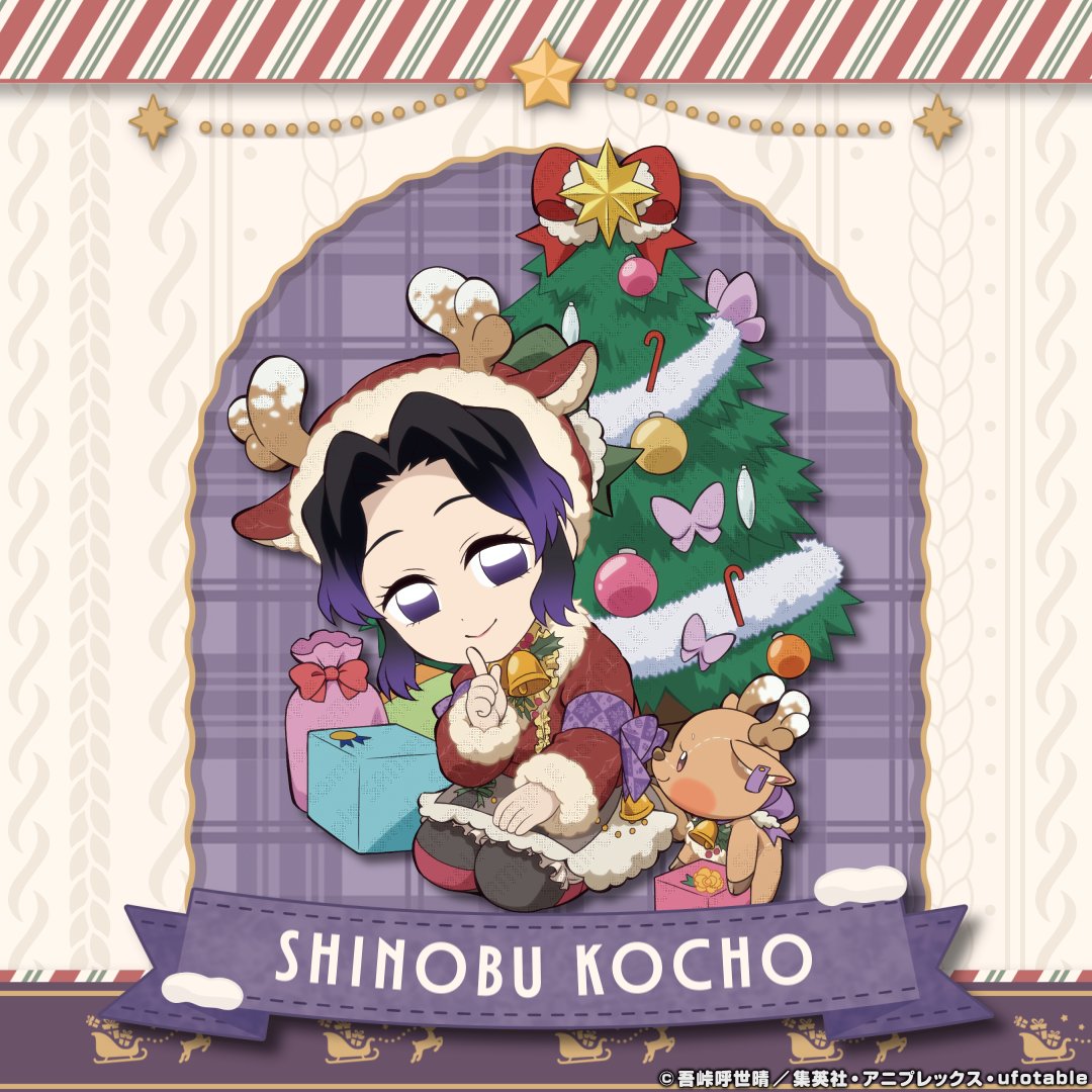 鬼滅の刃 クリスマス2025 スタンディPOP 胡蝶しのぶ 鬼滅の刃