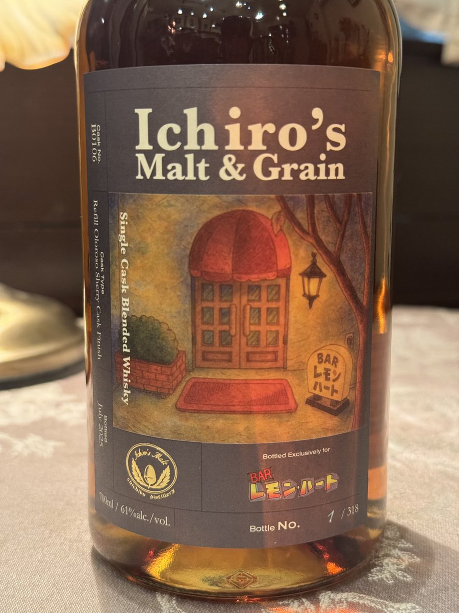BARレモン・ハート 40周年記念ボトル 【イチローズモルト＆グレーン