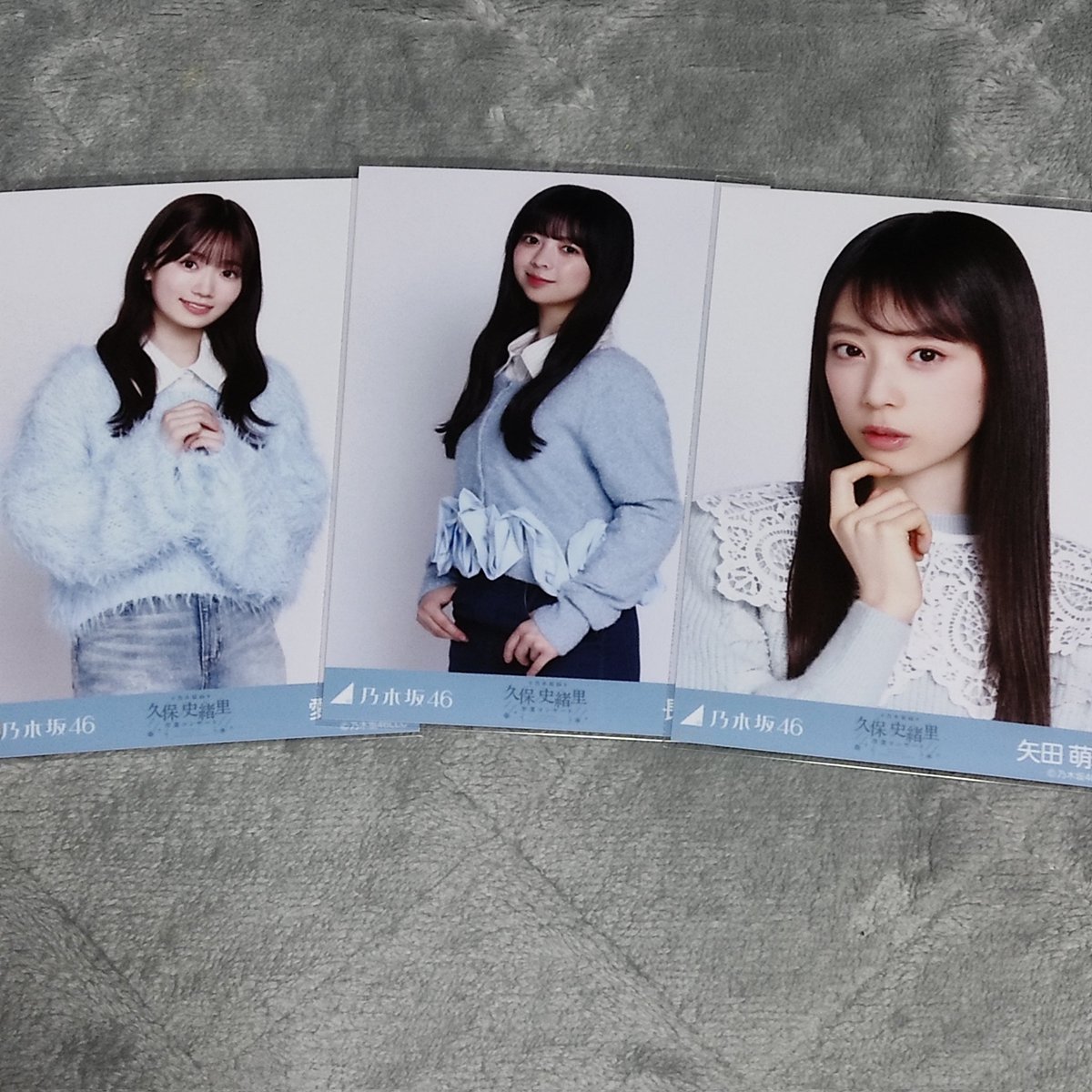 久保史緒里 same numbers,卒コンt,襟付きコーデ 生写真 コンプ 乃木坂