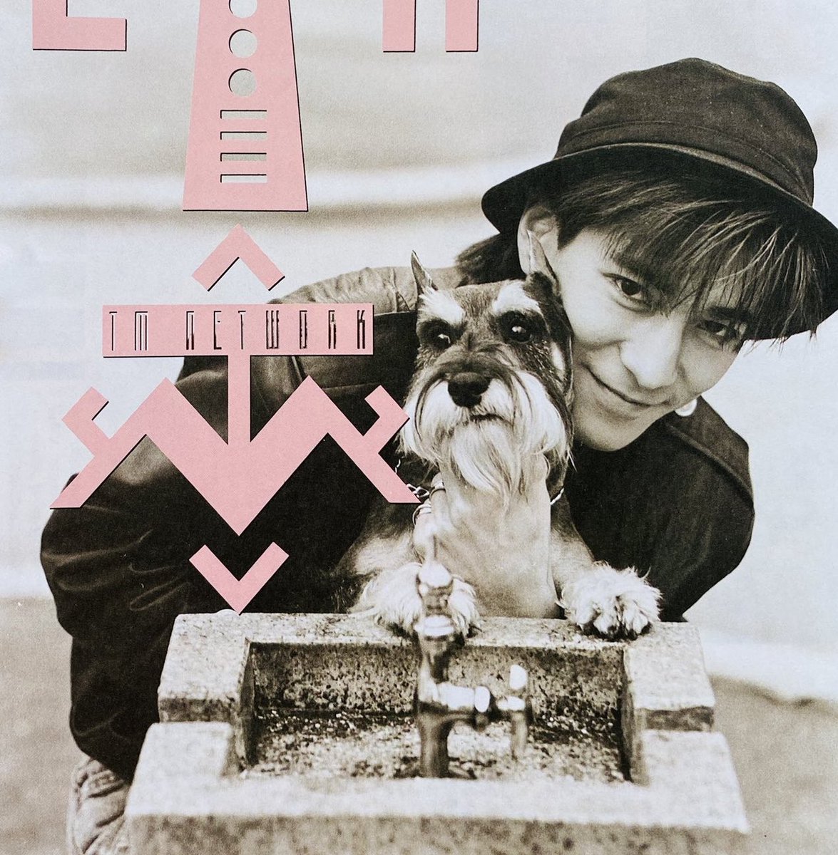 今日は何の日】 ㊗️小室哲哉さん誕生日 （1958年11月27日）
