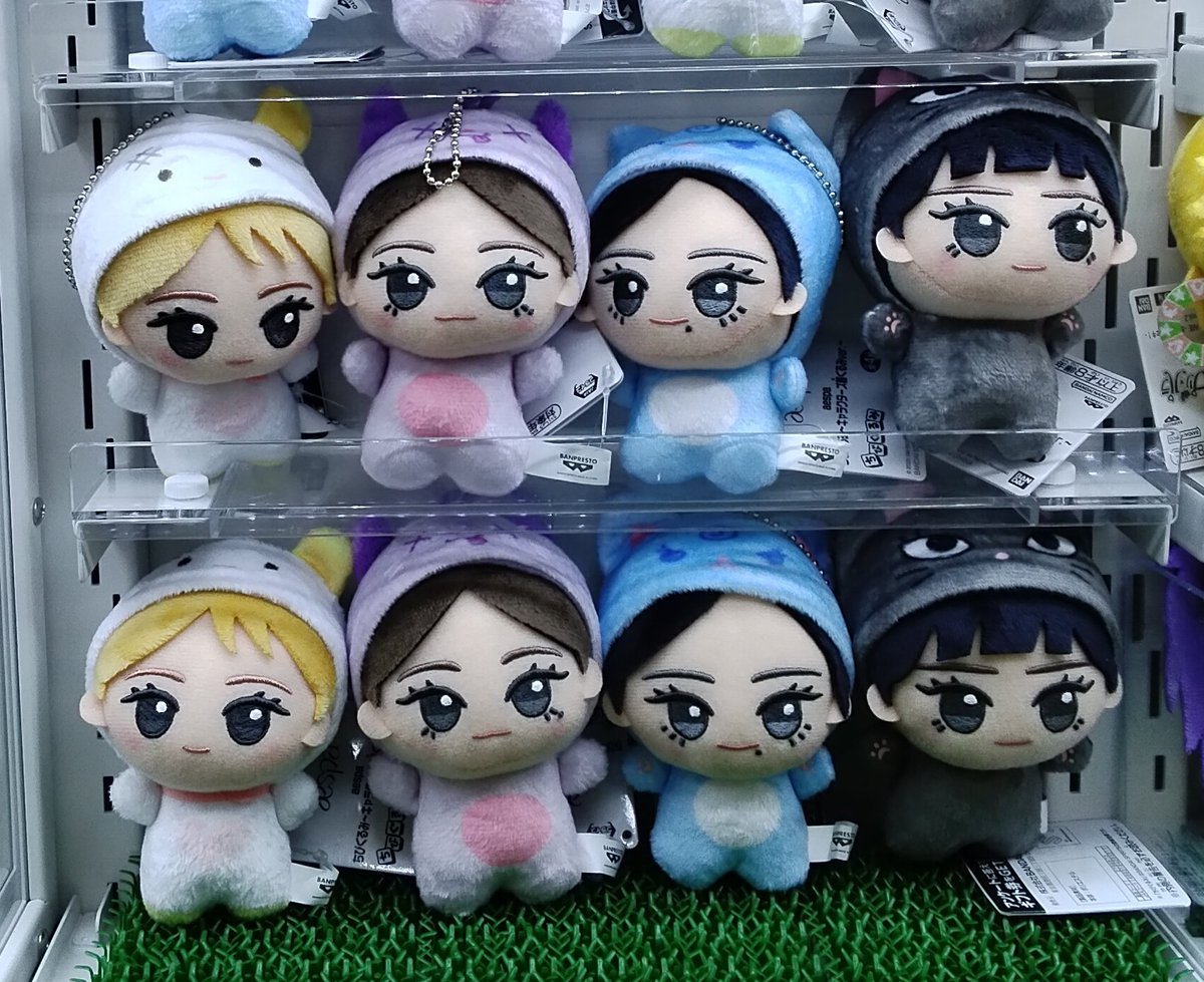 aespa ちびぐるみ キャラクターズ 着ぐるみver. 全4種セット Ra aespa