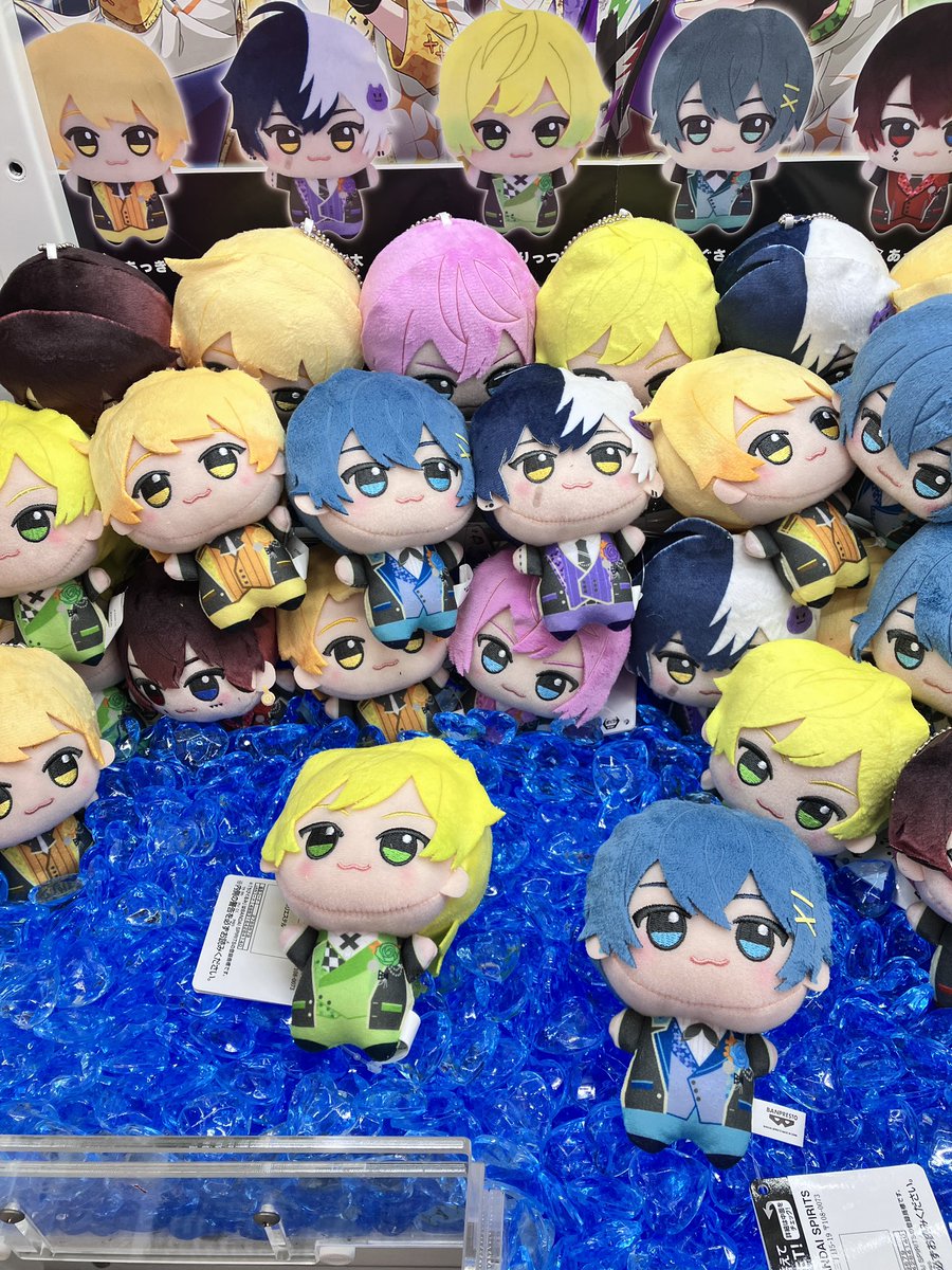 AMPTAKxCOLORS アンプ プライズ ちびぐるみ ぬいぐるみ 全6種