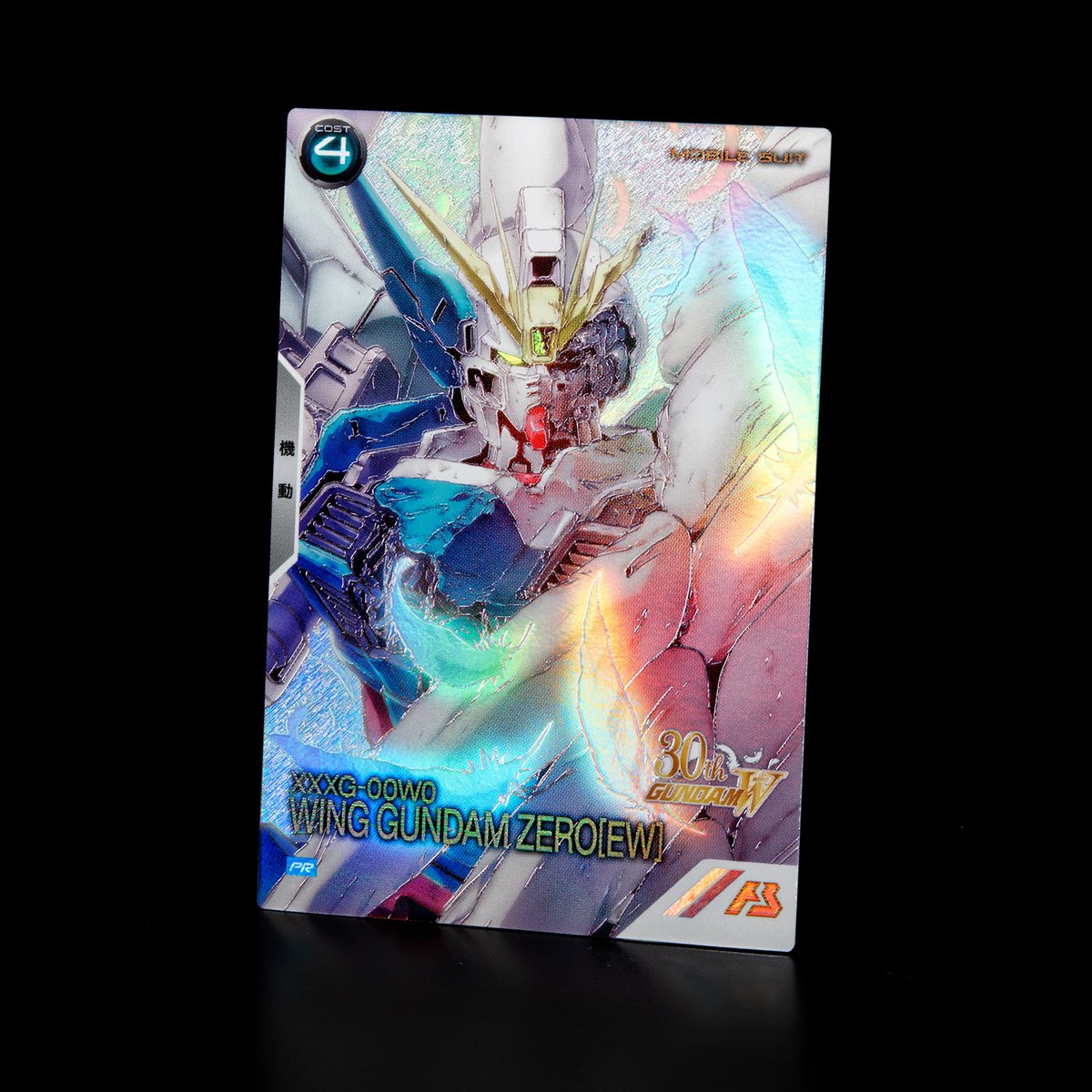 モ*モ様 アーセナルベース プロモ ウイング パラレル 🪽エンドレス