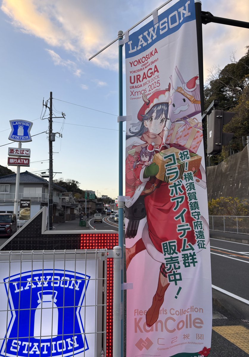 G784X4ragAMeHNX.jpg?format=jpg