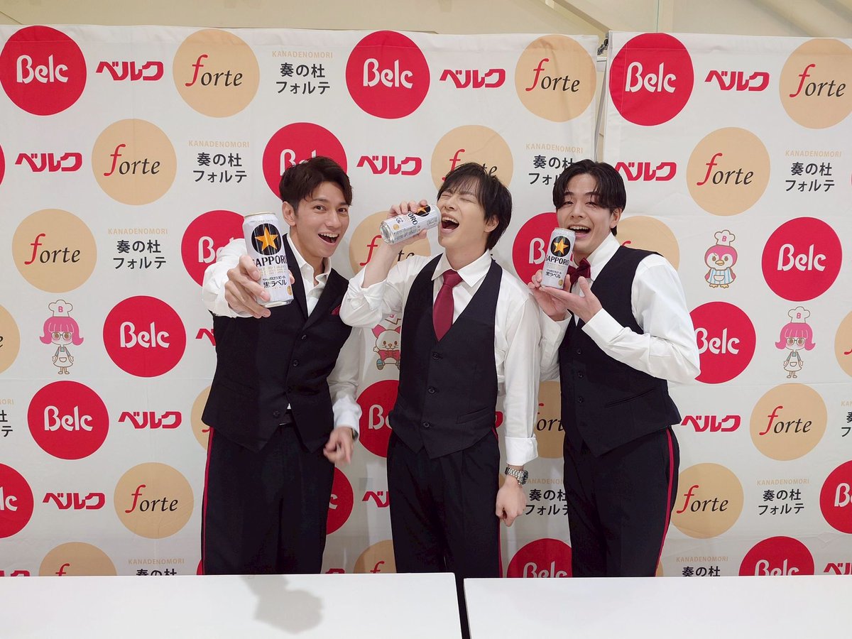 SHOW-WAと大人のキャンペーン二日間ありがとうございました🍺✨ 皆さん