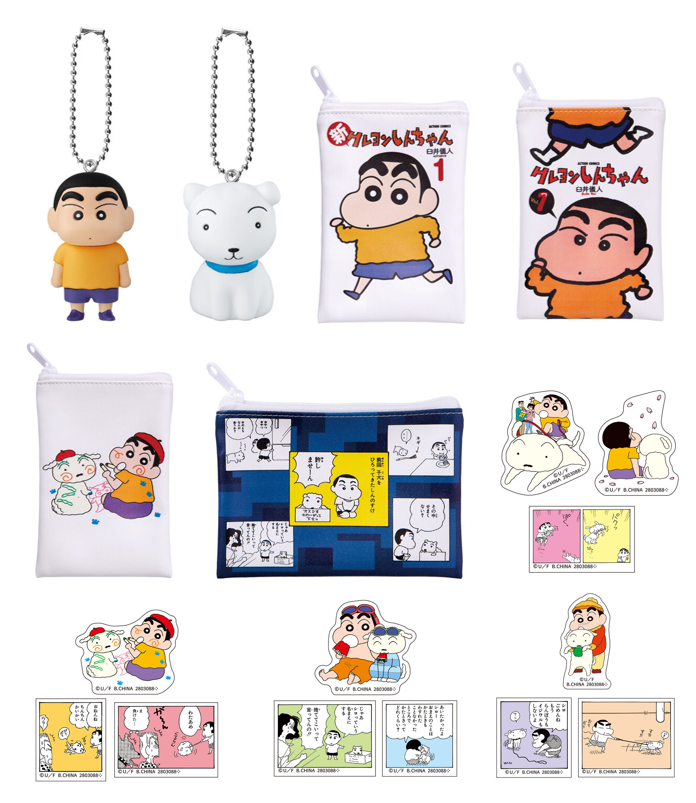 クレヨンしんちゃん まとめ売り クレヨンしんちゃん みんなでおそろい