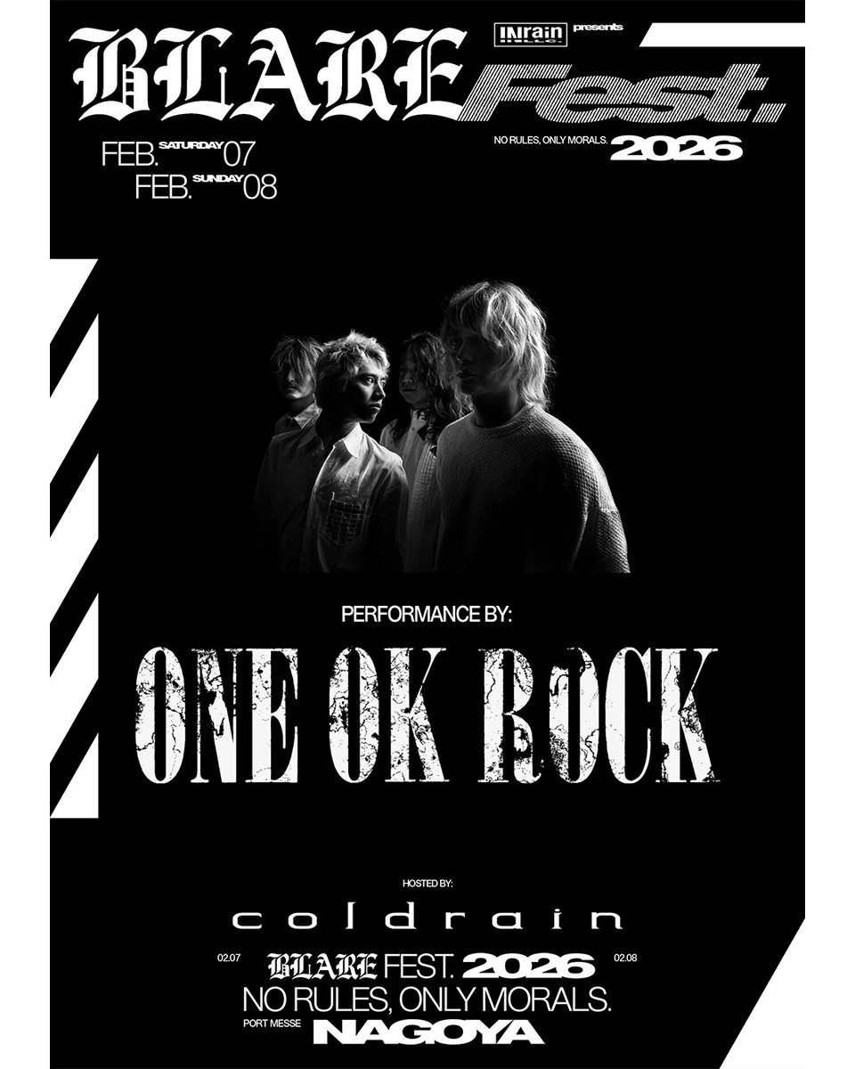 専用⭐︎ONE OK ROCK JAPAN TOUR2025 ラグS size 専用︎ONE OK ROCK