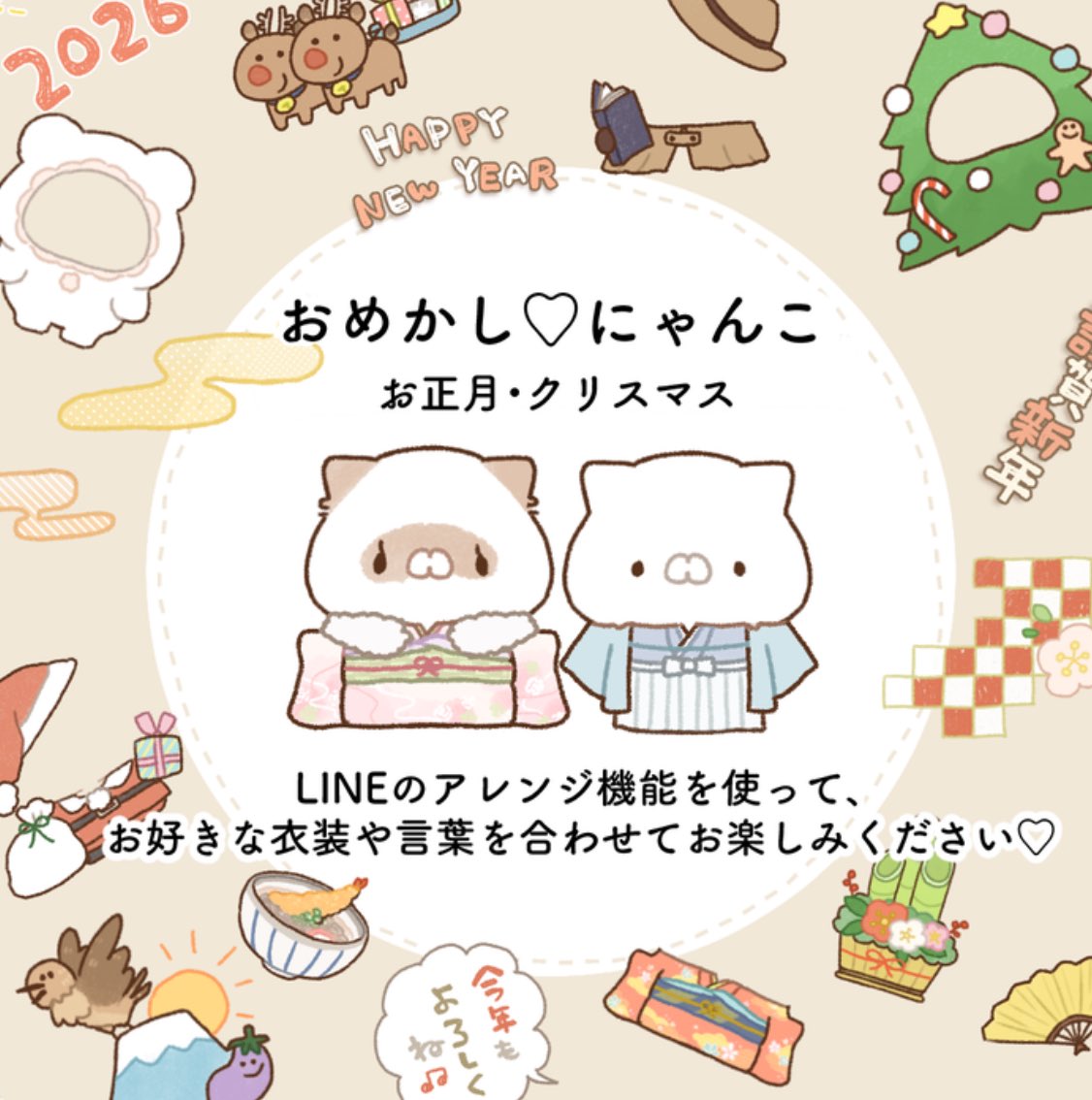 G7E7c8NbgAAY2xo.jpg?format=jpg