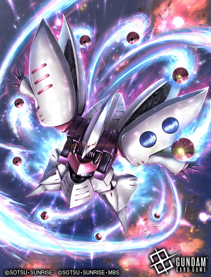 ガンダムカードゲーム ニュータイプチャレンジ 優勝 キュベレイ