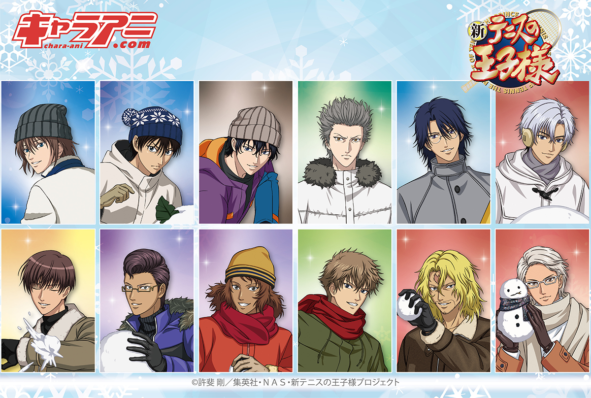 非売品 テニスの王子様 ジャンプフェスタ2006 プロモカード 集合