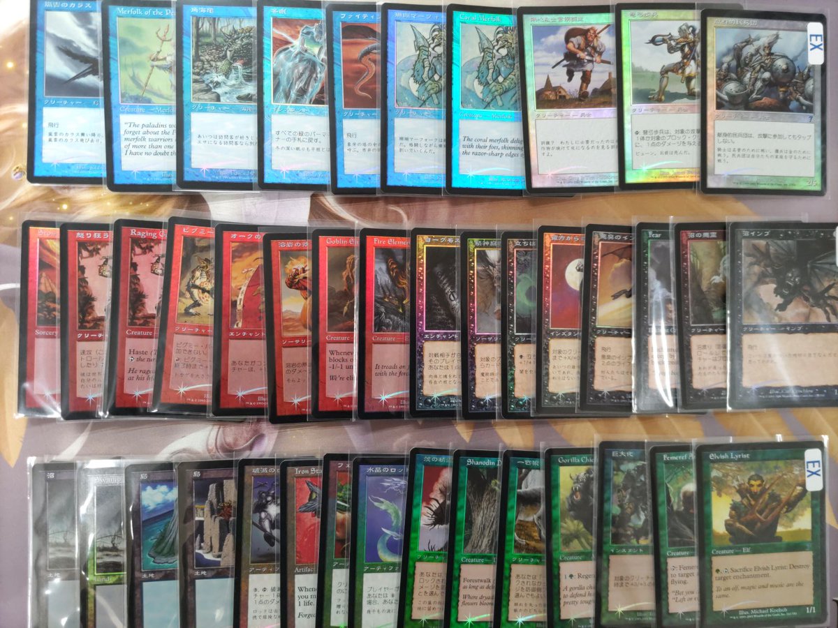 専用) mtgまとめ 旧枠foil 5枚セット 旧枠Foilの世界｜𝕽𝖊𝖞𝖆