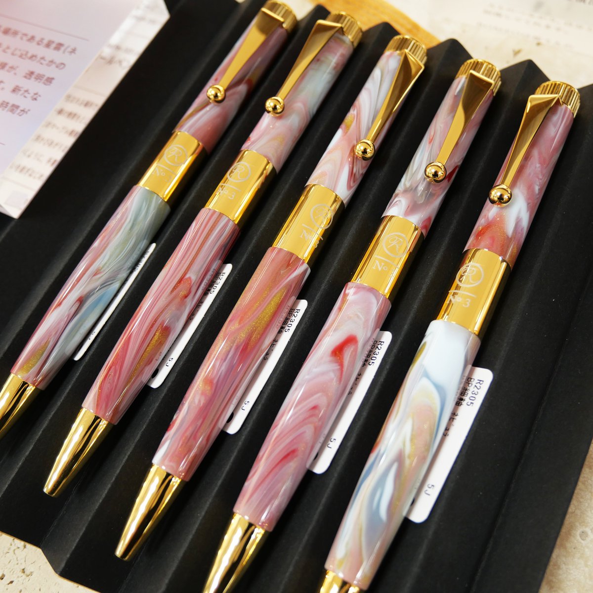 伊東屋 から新商品「ROMEO No.3 ボールペン ネビュラ」が入荷しました