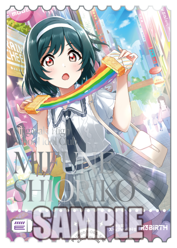 ラブライブ！オフィシャルカードゲーム ラブカ 虹ヶ咲 プロモ 三船栞子