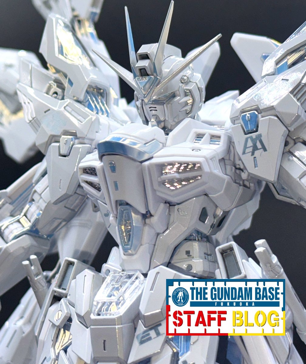 MGEX1/100ストライクフリーダムガンダム TWILIGHTCOATING Amazon | MGEX 1/100 ストライクフリーダムガンダム [TWILIGHT COATING