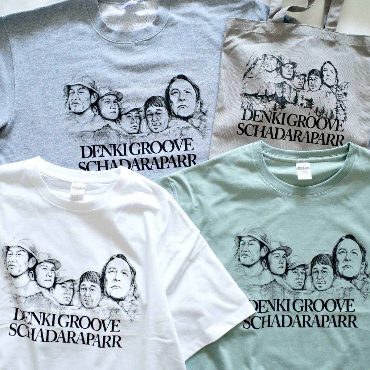 電気グルーヴ×スチャダラパーのグッズ。 まさか2025年に新デザインが