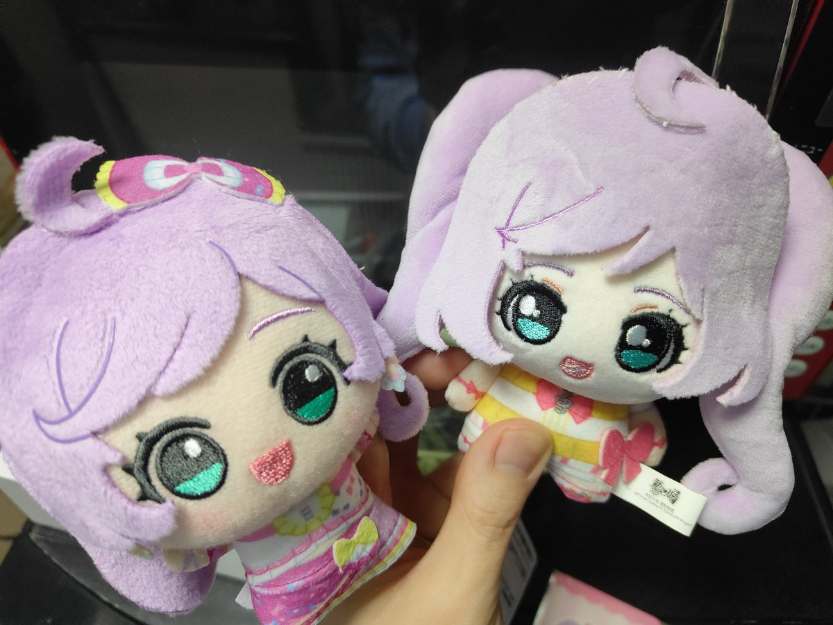 プリパラ JOYOUTH 中国 ぬいぐるみ 真中らぁら プリパラ 中国 JOYOUTH