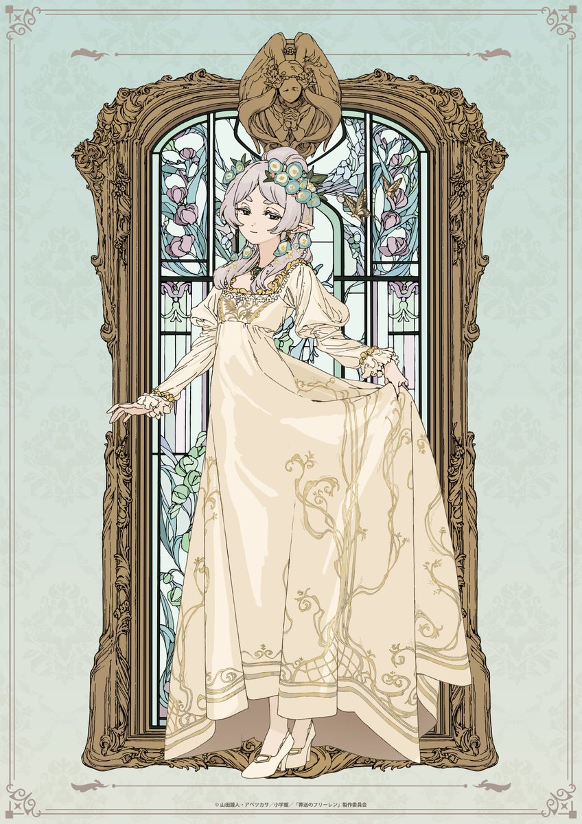 🦋TVアニメ『葬送のフリーレン』 マッドハウス POP UP SHOP －蝶々の