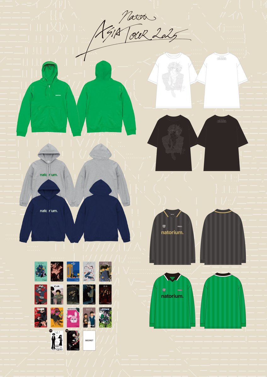 新ECオープン＆ツアーグッズ販売のお知らせ】 本日12/5(金)18:00より