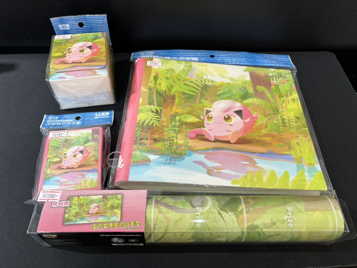 デッキシールド デッキケース プレイマット HOPPE DAISHUGO デッキ