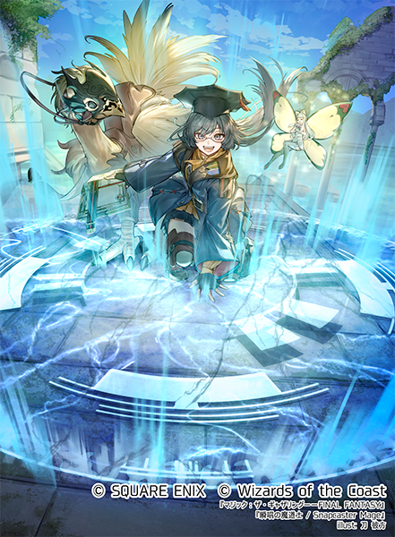 瞬唱の魔道士 チョコボバンドル版 👓2025.12.05発売『マジック：ザ