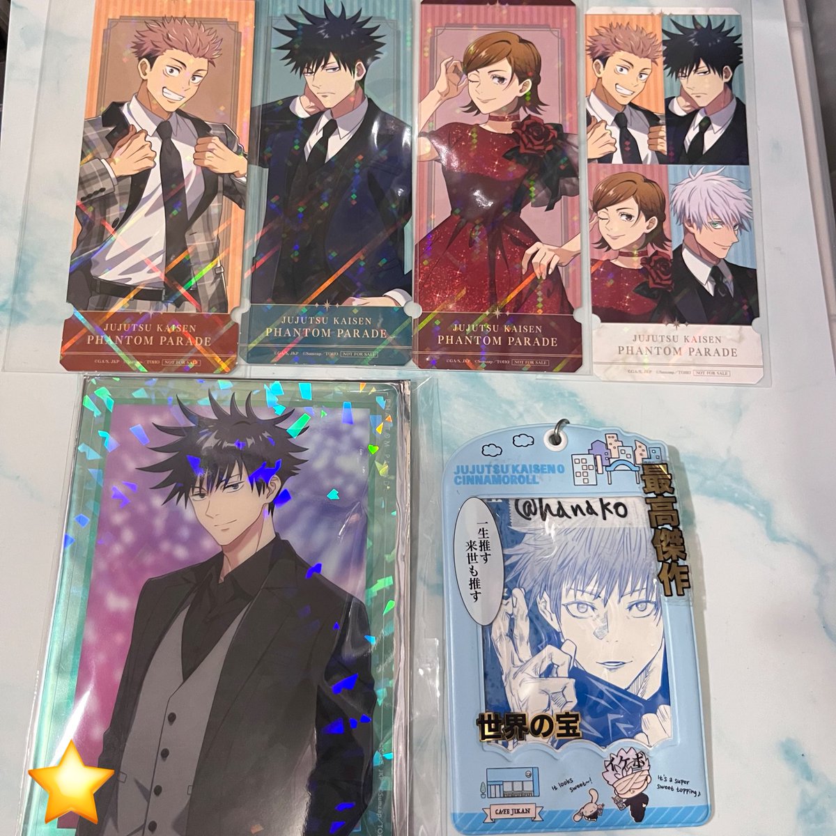 五条悟 幻影夜行本舗 ポートレートポスター vol.1 vol.2 呪術廻戦 五条