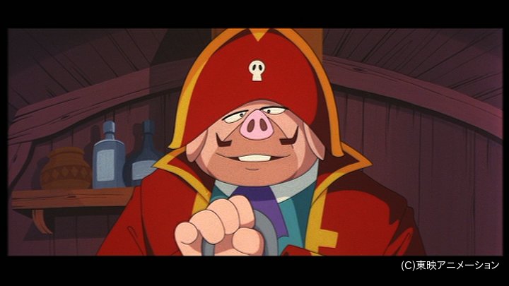 MR 匿名配送 DVD どうぶつ宝島 東映ビデオ 4988101170838 東映動画