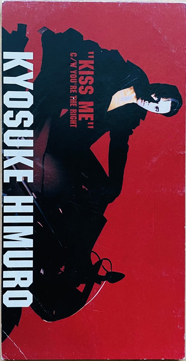 今日は何の日】 氷室京介 『KISS ME』発売 （1992年12月7日）