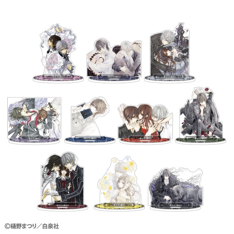 ヴァンパイア騎士原画展 (@vampire_genga) / Posts / X