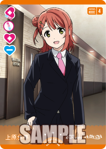 🎈＼#ラブカ 新カード紹介✨／🎈 12月19日(金)発売「プレミアム