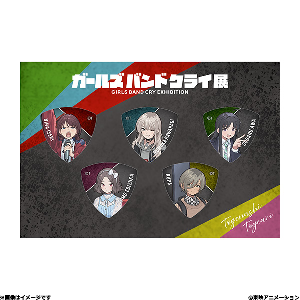 ガルクラ展 プレミアムライブビジュアルポスター 5種セット 1st～5th