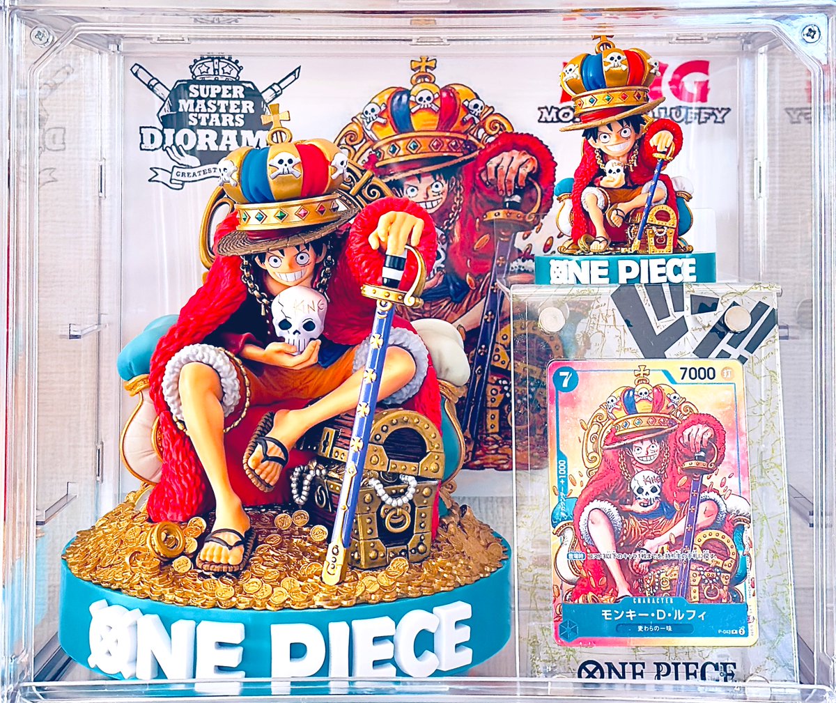 ワンピース smsd KING モンキー・D・ルフィ フィギュア 👑ONEPIECE