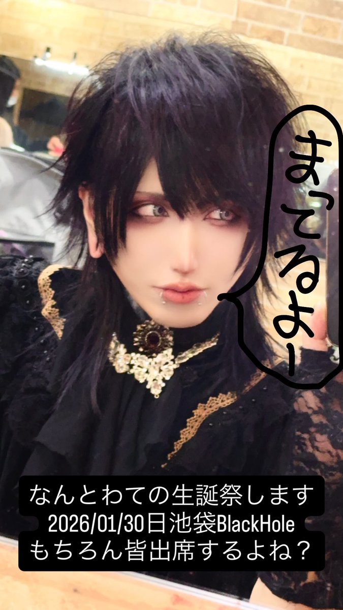 the Raid. Co´COON 由羽 チェキ 114枚 シュシュ セット the Raid. Co