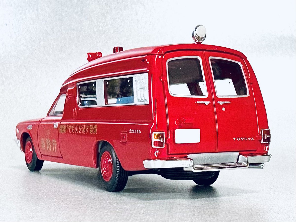 トヨタ 救急車 FS55V型(消防庁) トミカオーナーズミーティング先行販売