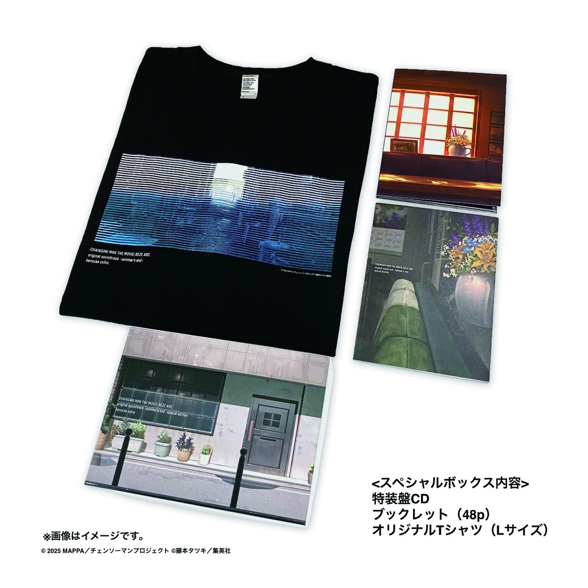 G87DoRebIAAjlsb.jpg?format=jpg