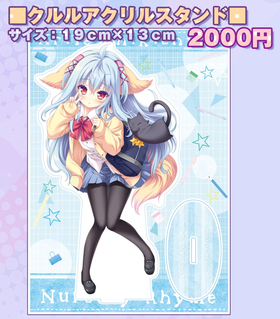 C107 もじさん 新刊セット アクリルスタンド C107 もじさん 新刊セット