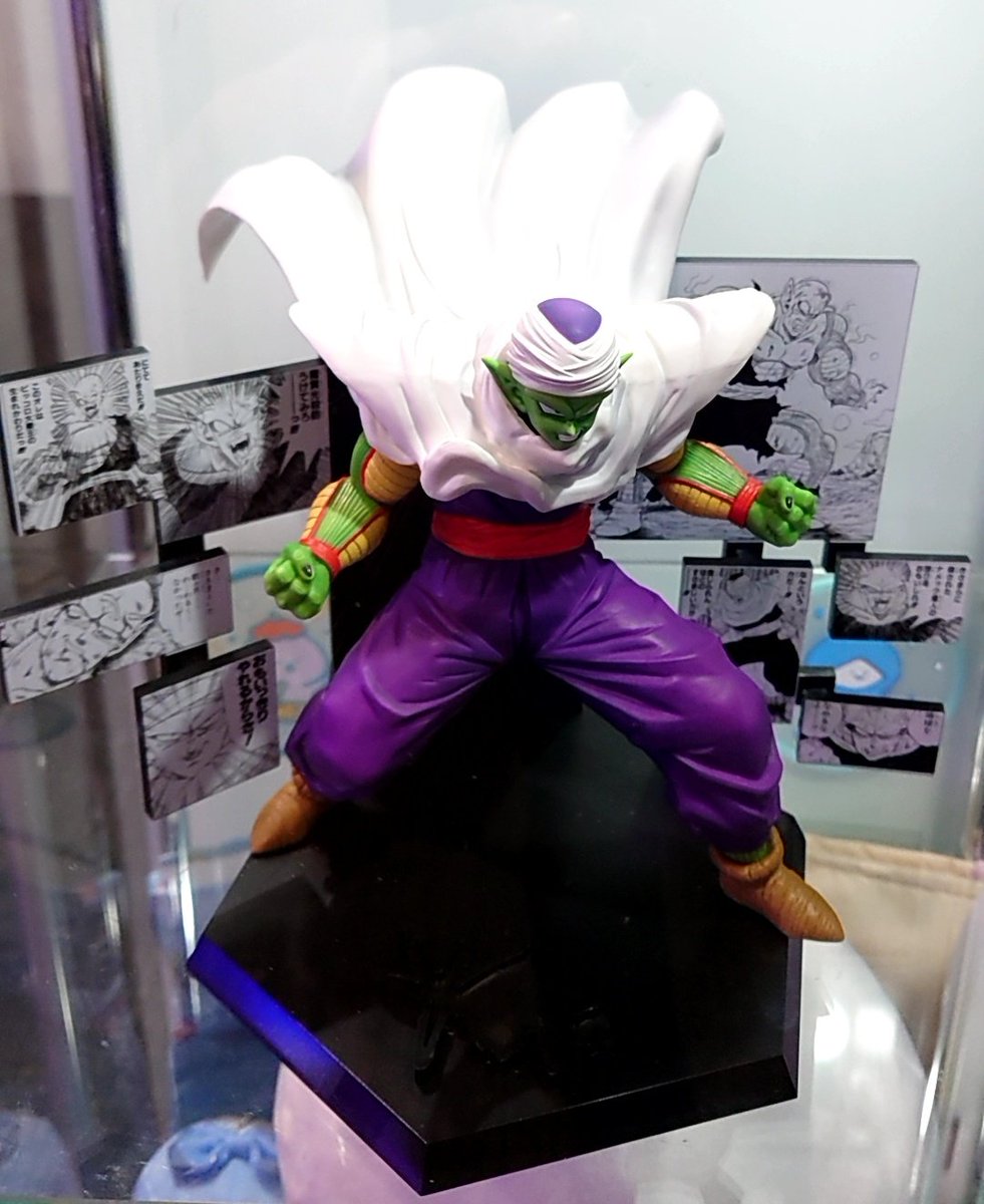 BANDAI SPIRITS◇一番くじ D賞ピッコロ&孫悟飯 MASTERLISE PLUS