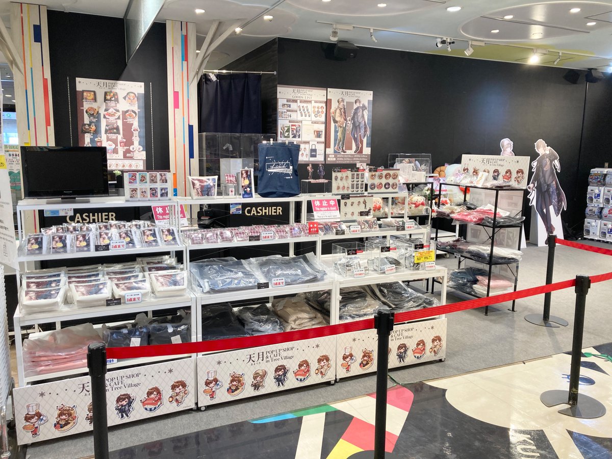 OPEN&START!!／ 『#天月 POP UP SHOP & CAFE in Tree Village』 本日