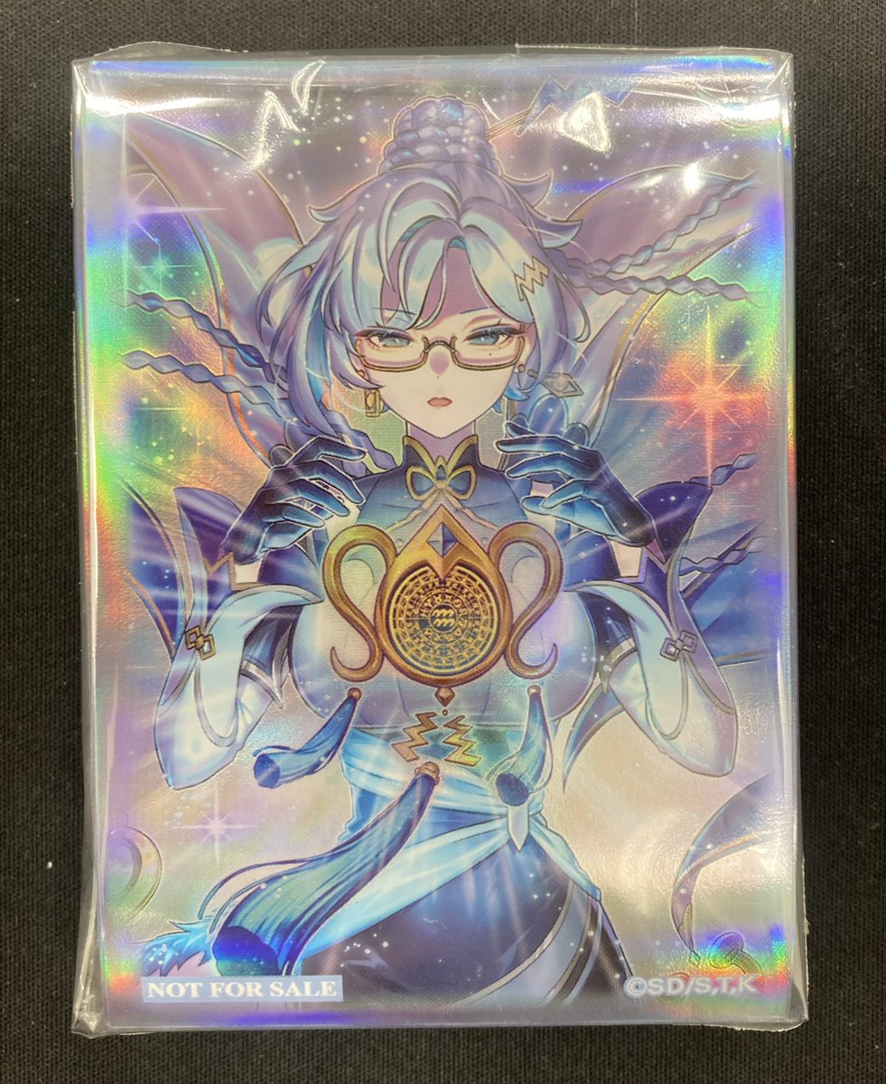 遊戯王 羅睺星辰 公式 スリーブ 70枚入り 未開封 ④ アジア限定