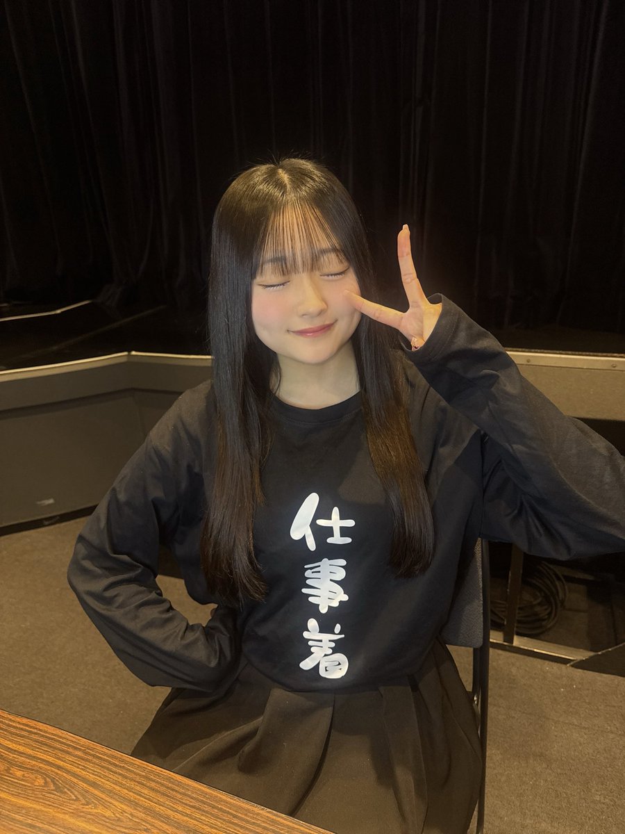 オンラインお話会一日目 ありがとうございました〜😖🩷