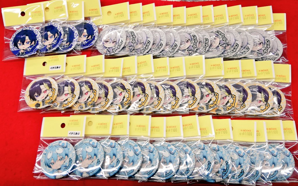 だいきり 1st Step- ver. すにすて 缶バッジ 10点 だいきり 1st Step