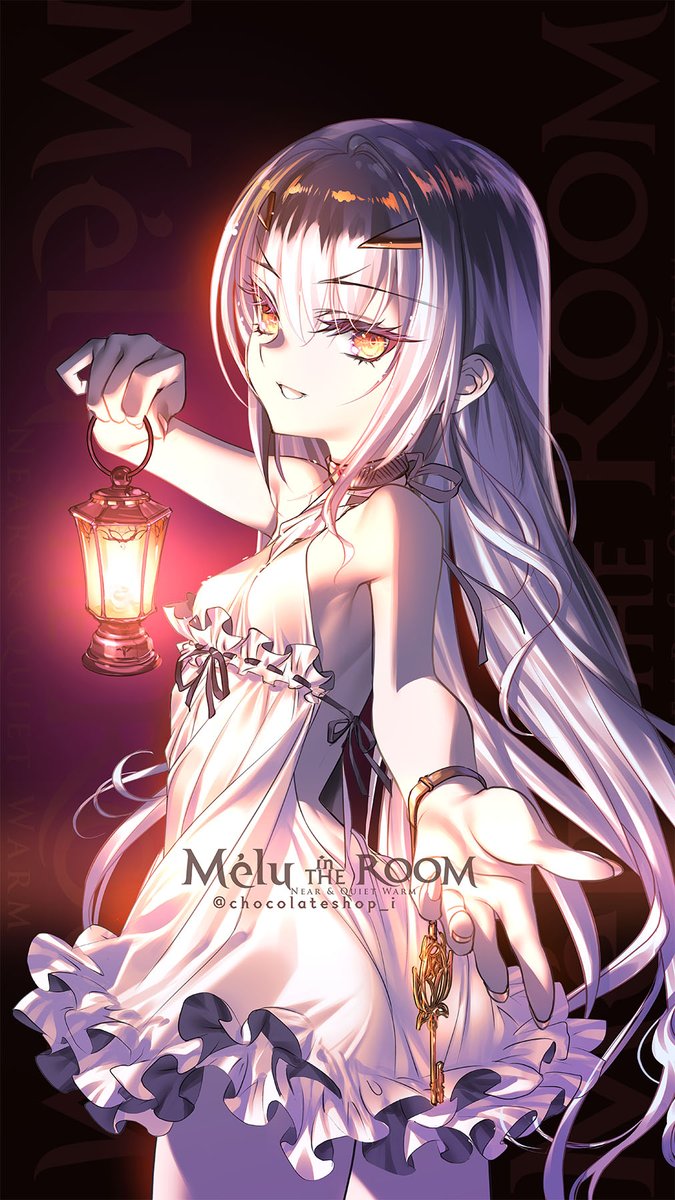 行こうかマスター。