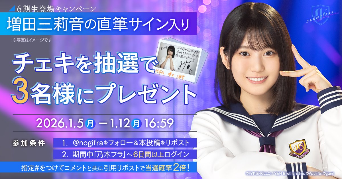 G8SGVVma4AA5xhL.jpg?format=jpg