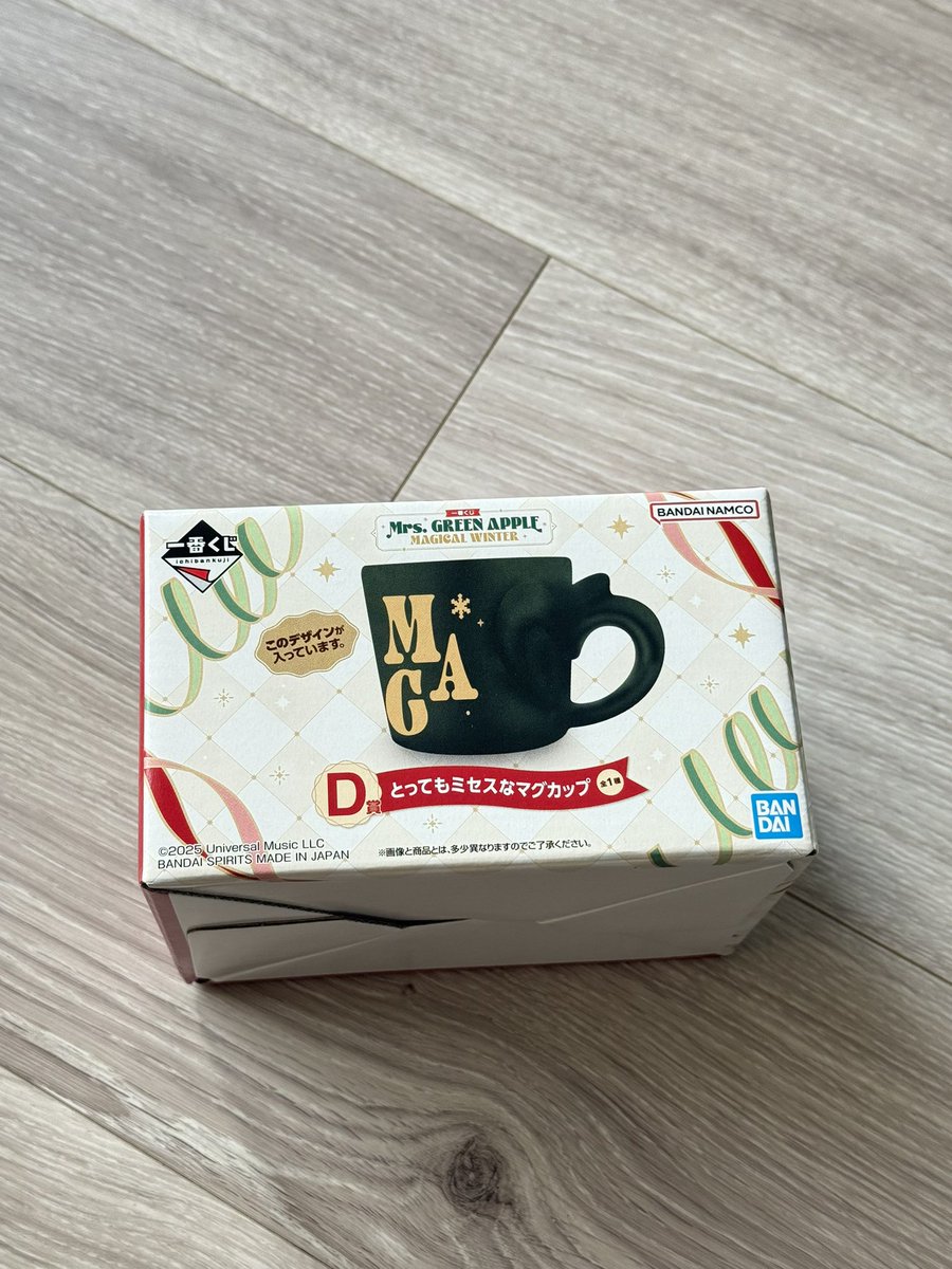 交換希望 Mrs. GREEN APPLE 一番くじ 【譲】D賞マグカップ 【求】C賞