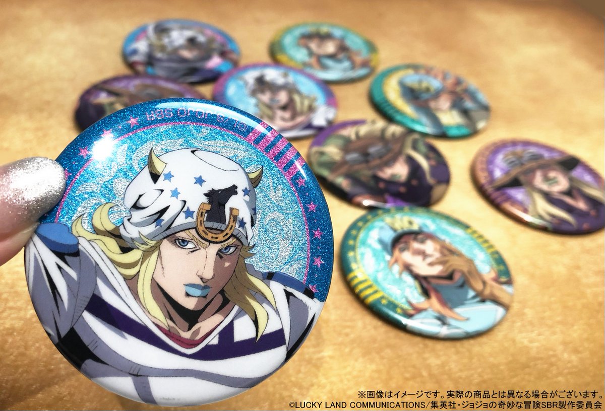 ジョニィ・ジョースター 缶バッジ ジョジョ展 金沢 スティールボール