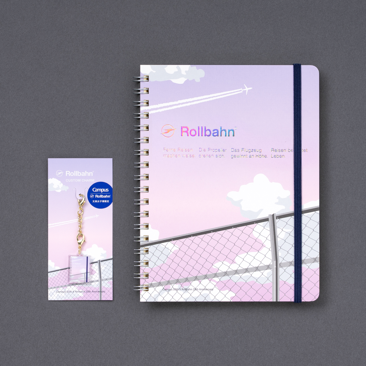 文具女子博限定ロルバーンカスタム夜空 ケース ブックマーク 限定3点