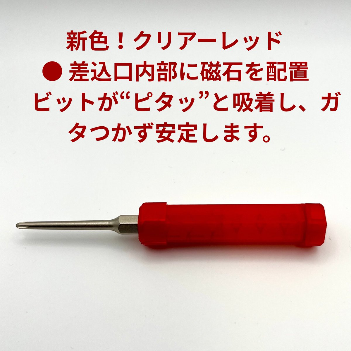 オーダー受付】GAF｜ミニ四駆ケース 3Dプリント製作（相談ページ） オ