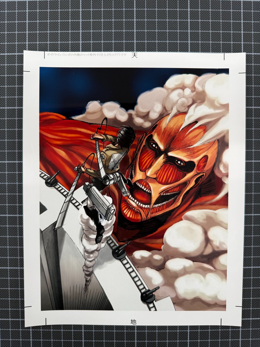 進撃の巨人】16周年記念公式アカウント (@shingeki_FLY) / Posts / X