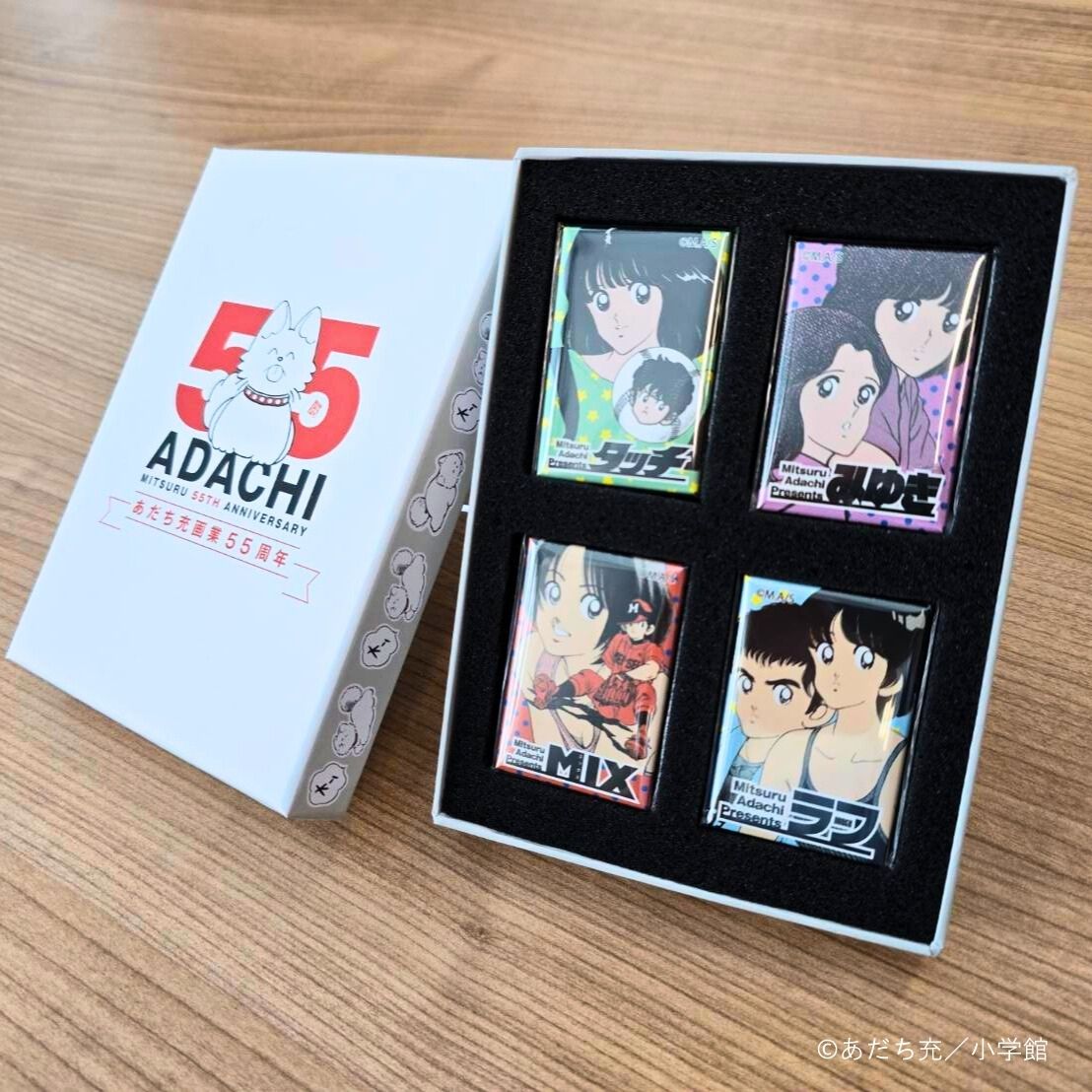 あだち充 あだち充展 55周年 展覧会 新品未開封 シールくじ BOX 50枚