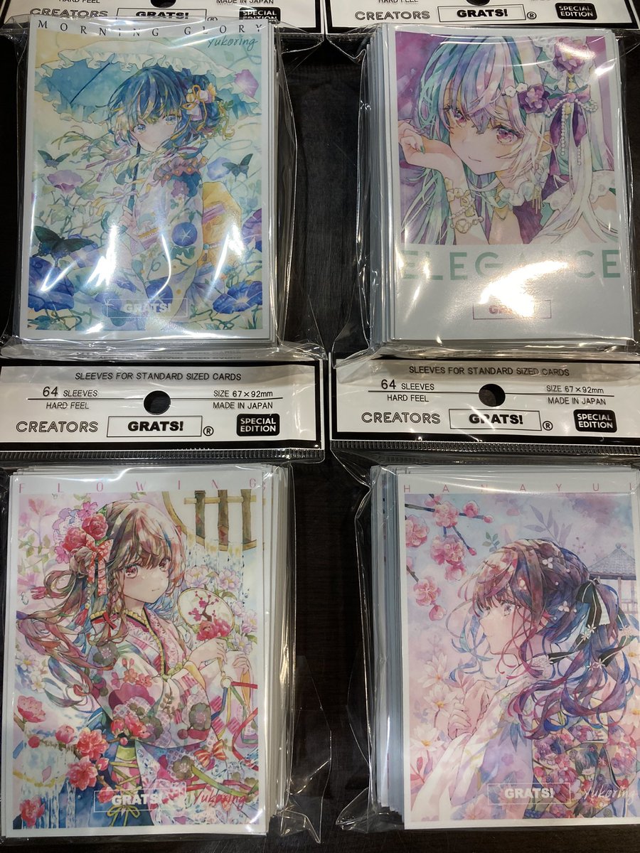 Grats! スリーブ 優子鈴 ゆこりん 4個セット グラッツ クリエイターズ