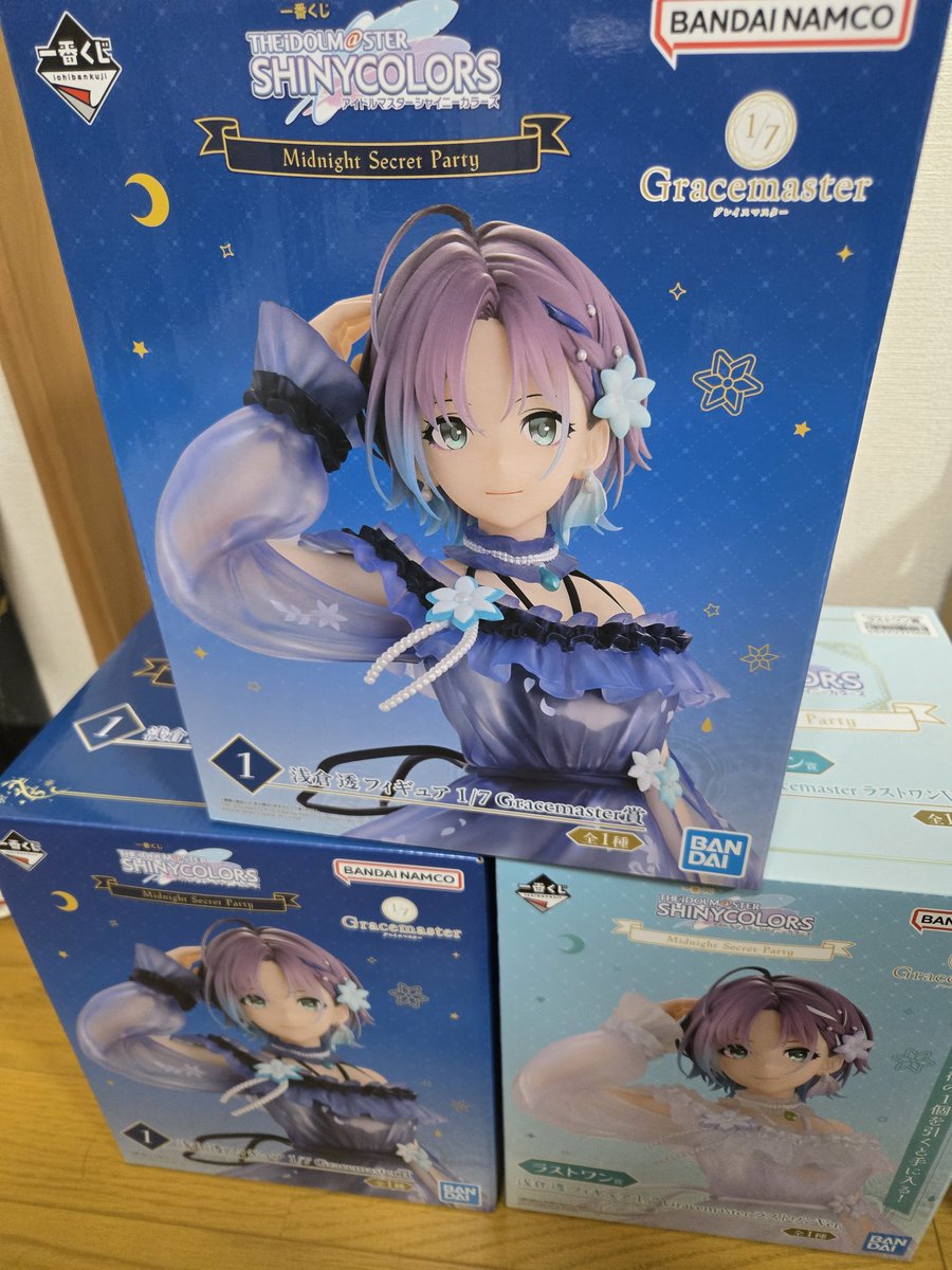 アイドルマスターシャイニーカラーズ一番くじ ラストワン賞 浅倉透